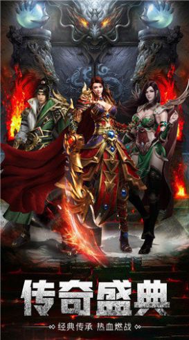迷失無(wú)限刀高爆版?zhèn)髌媸钟伟沧堪娼貓D4