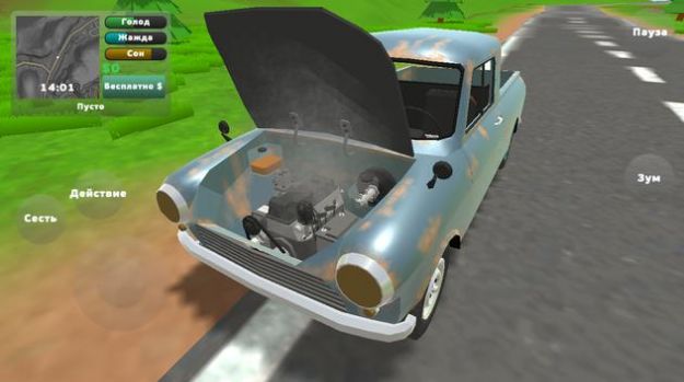 长途旅行游戏手机版安卓版下载中文最新版（The long Drive）4