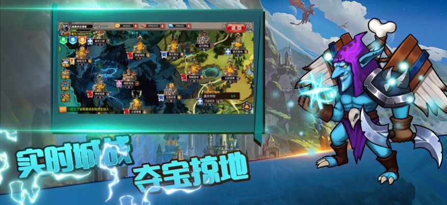 口袋戰(zhàn)爭戰(zhàn)神新世紀手游截圖3