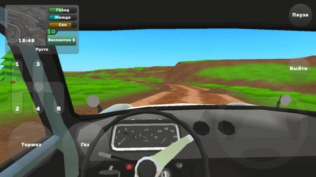 长途旅行游戏手机版安卓版下载中文最新版（The long Drive）1