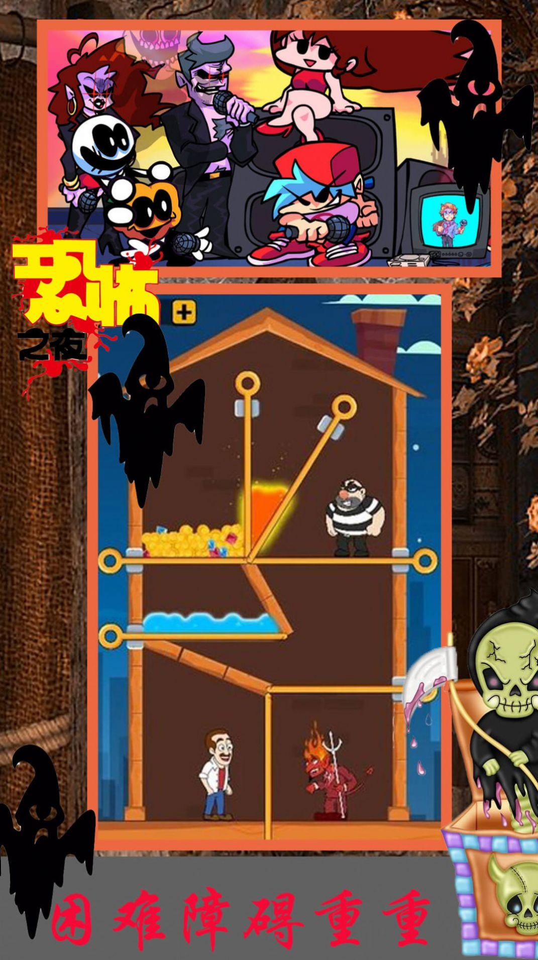 波比恐怖躲貓貓游戲版截圖4