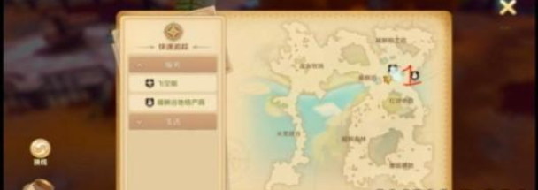 龍之國物語暖風(fēng)谷寶箱位置大全：暖風(fēng)谷地寶箱坐標(biāo)位置分布圖