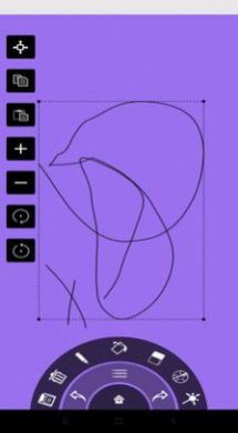 ApolloX涂鴉app版截圖5