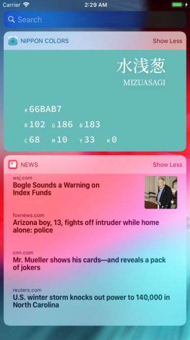 nippon colors app顏色代碼下載安卓版截圖2