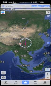 bigemap高清衛(wèi)星地圖下載手機(jī)版2022下載截圖6