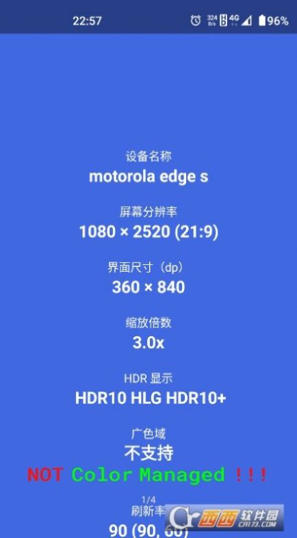 屏幕信息檢測Pro app手機版截圖2
