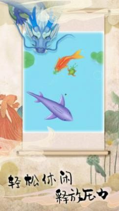 海洋召喚生存模擬游戲版截圖4