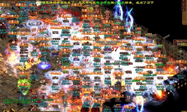 仙西游手游最新版截圖1