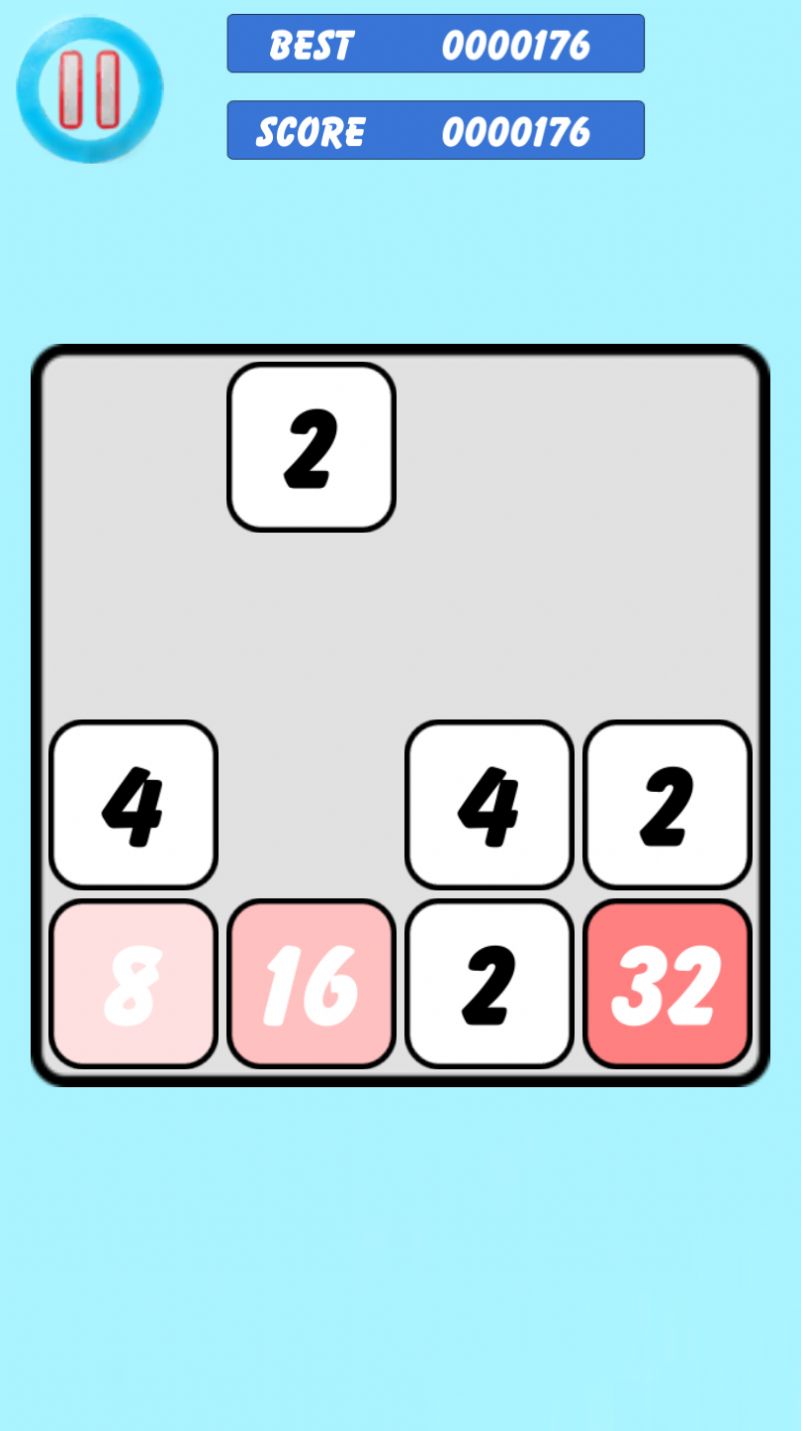 有趣的2048游戲手機版截圖3