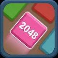 射擊合并2048磚塊游戲安卓版（Shoot Merge 2048 Brick）