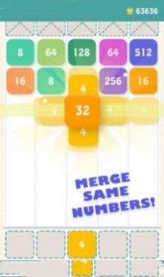 射擊合并2048磚塊游戲安卓版（Shoot Merge 2048 Brick）截圖4