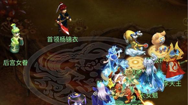 夢幻西游網(wǎng)頁版蘇無名求賢之路攻略：蘇無名求賢之路通關(guān)陣容推薦