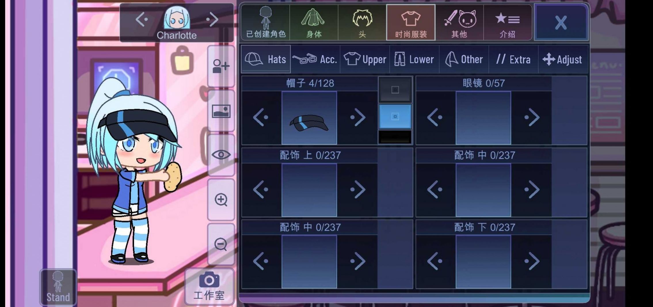 加查故障游戲中文版(Gacha Unlocked)截圖4