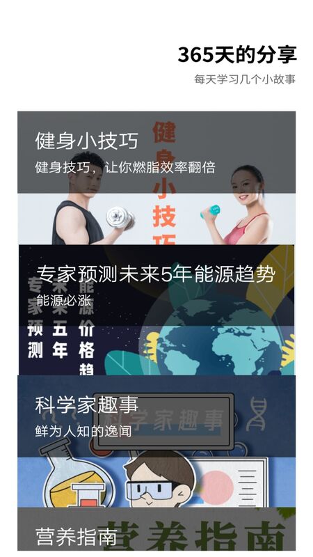 工程打卡水印p圖APP版截圖2