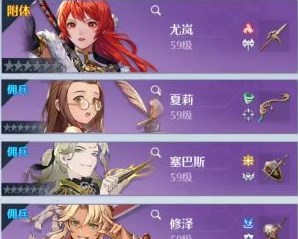 諾亞之心陣容推薦：前期最強陣容搭配攻略