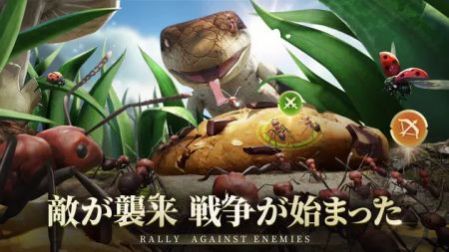 蟻族地下王國游戲版截圖1