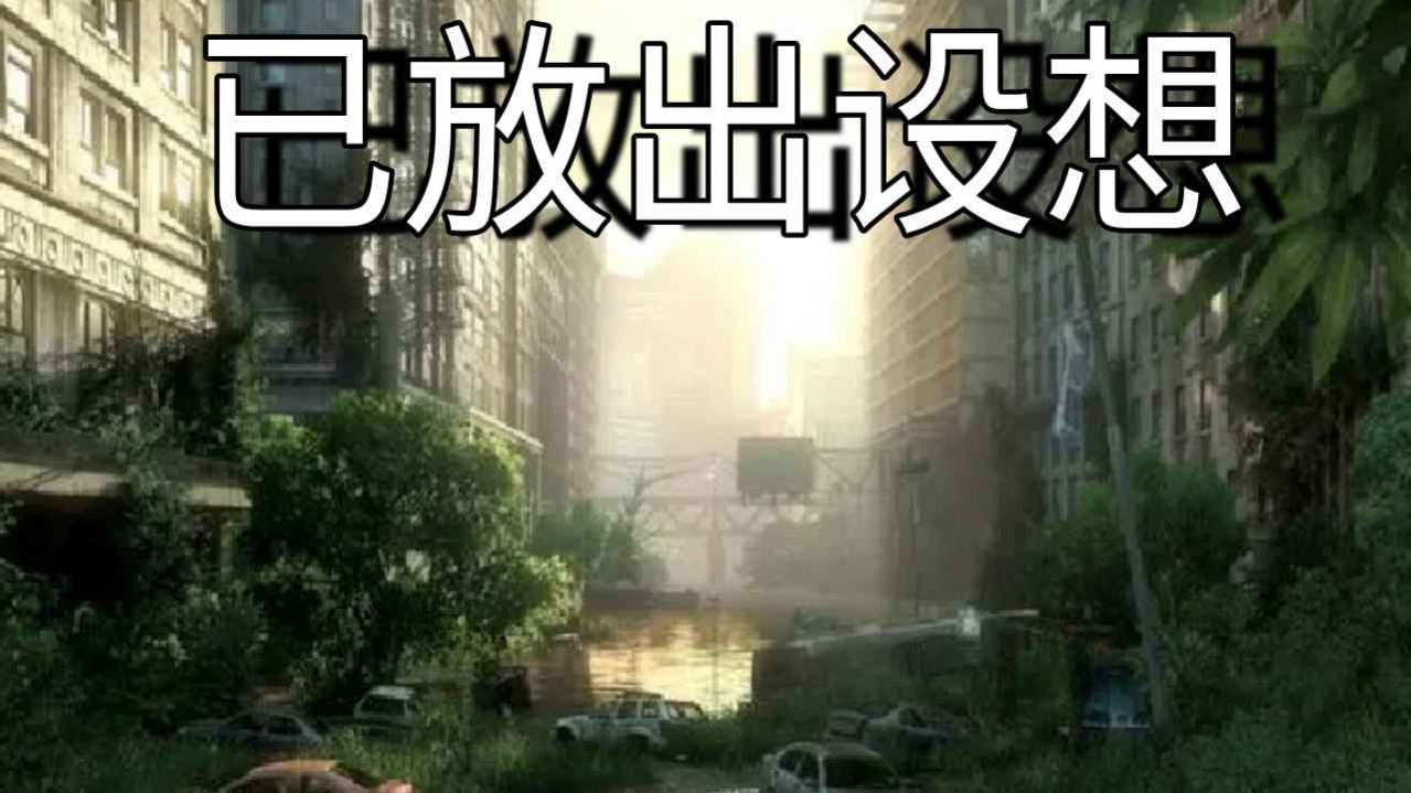 代號十五區(qū)游戲手機版截圖2