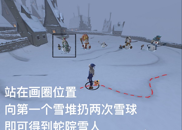 哈利波特魔法覺醒雪花奇遇怎么堆雪人？雪花奇遇堆雪人玩法攻略