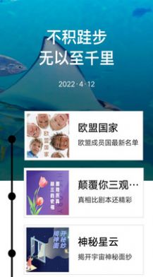 錄屏大師Pro下載app下載截圖1
