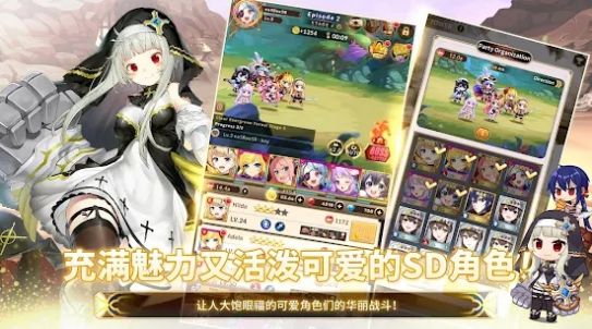 合成少女放置RPG手游版截圖4
