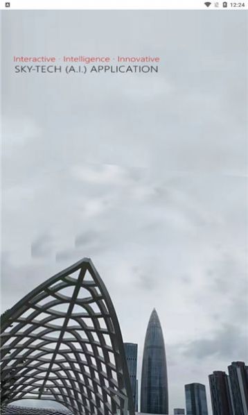 skytechaiot家居控制app版截圖2