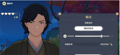 原神雷電人偶砍價(jià)多少合適？雷電人偶報(bào)價(jià)最佳砍價(jià)攻略