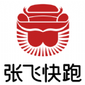 張飛快跑司機(jī)端安卓版軟件下載