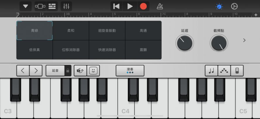 2022庫(kù)樂(lè)隊(duì)下載蘋(píng)果版鈴聲最新版截圖2