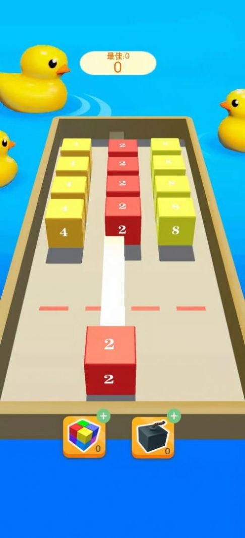 方塊連鎖2048游戲版截圖3