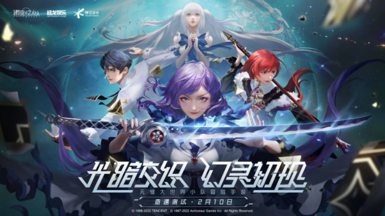 諾亞之心搬磚攻略：高收益搬磚技巧