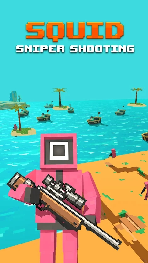魷魚狙擊手游戲手機版（Squid Game Sniper Shooting）截圖1