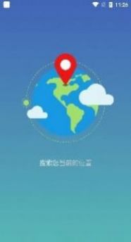 Nuts 天気天氣預(yù)報(bào)app版截圖4