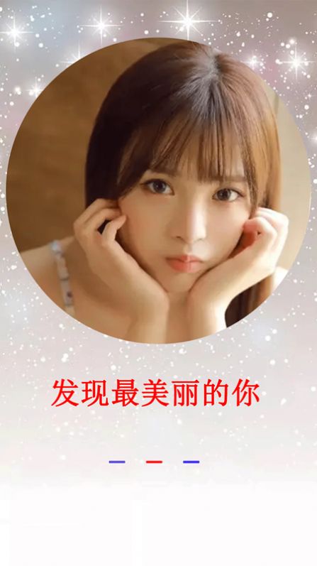 萊卡相機(jī)app最新版截圖5