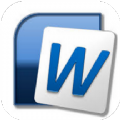 word辦公軟件大師APP版
