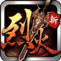 白鹿傳奇手游最新版