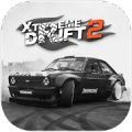 極限漂移模擬器2游戲中文版(Xtreme Drift 2)
