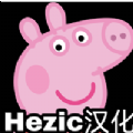 野豬佩奇的五夜后宮游戲中文手機版(Five Night at Peppa Pig)