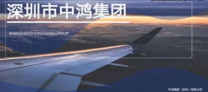 途游易享兼職app最新版截圖2