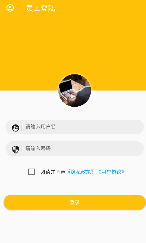 凱發(fā)樂(lè)園點(diǎn)餐app手機(jī)版截圖4