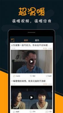落花網(wǎng)最新電視劇app截圖1