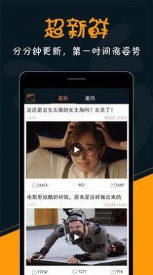 落花網(wǎng)最新電視劇app截圖3