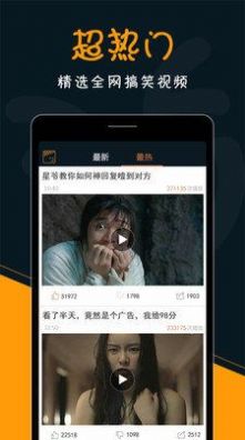 落花網(wǎng)最新電視劇app截圖4