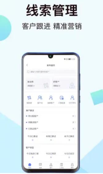 一車新車汽車服務(wù)app手機(jī)版截圖3