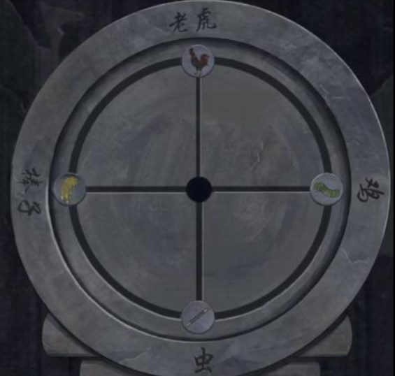 怨憎會第六章攻略：游戲第六章終章招魂圖文流程