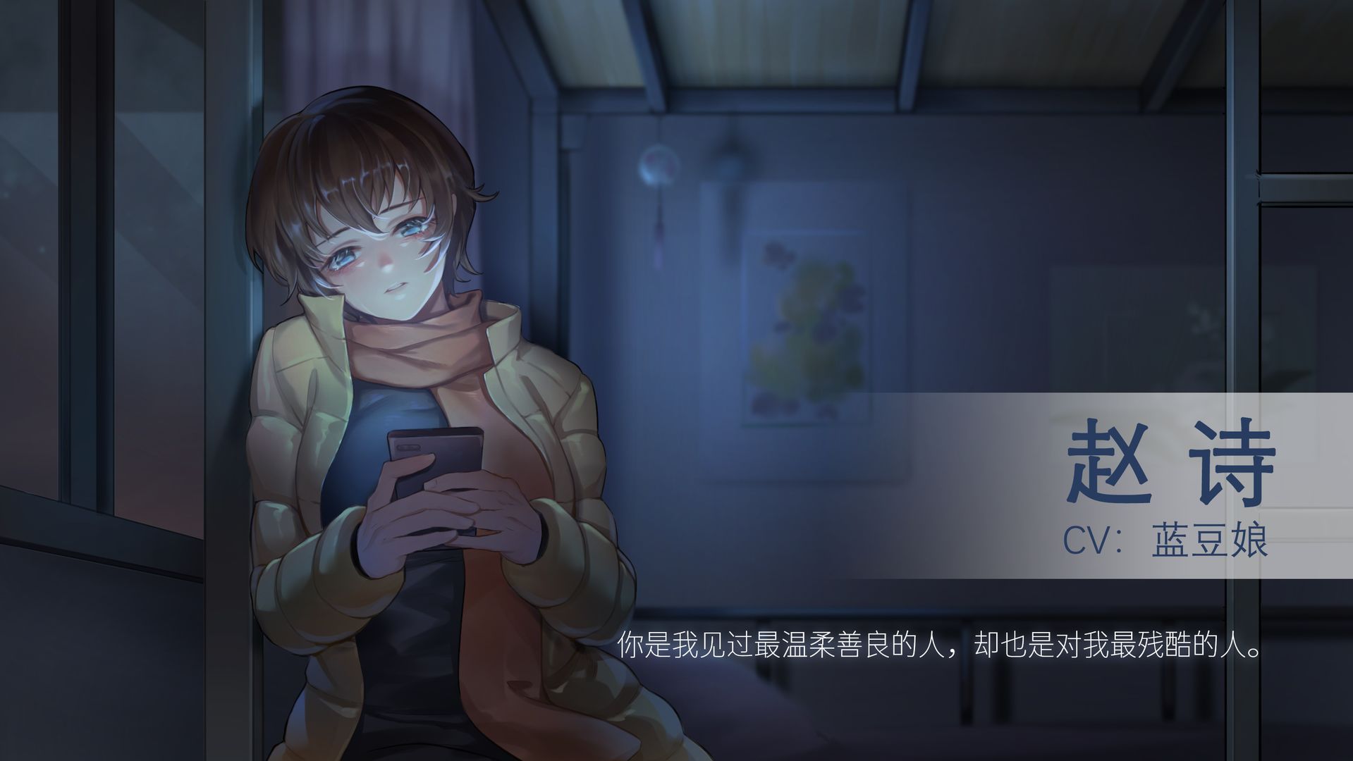 心音計(jì)劃ios正式版截圖2