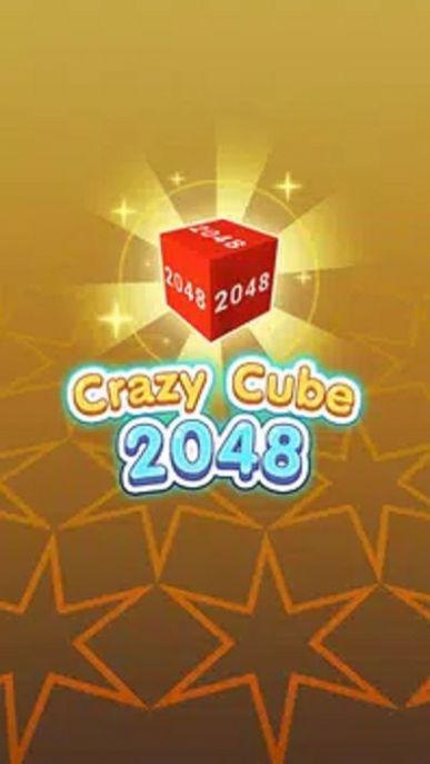 疯狂魔方2048游戏版截图2: