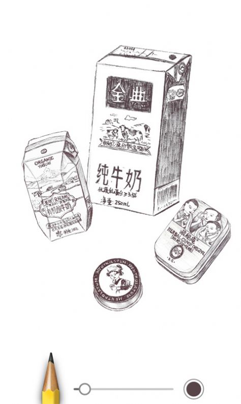 SketchMaster繪畫下載安卓2022最新版截圖3