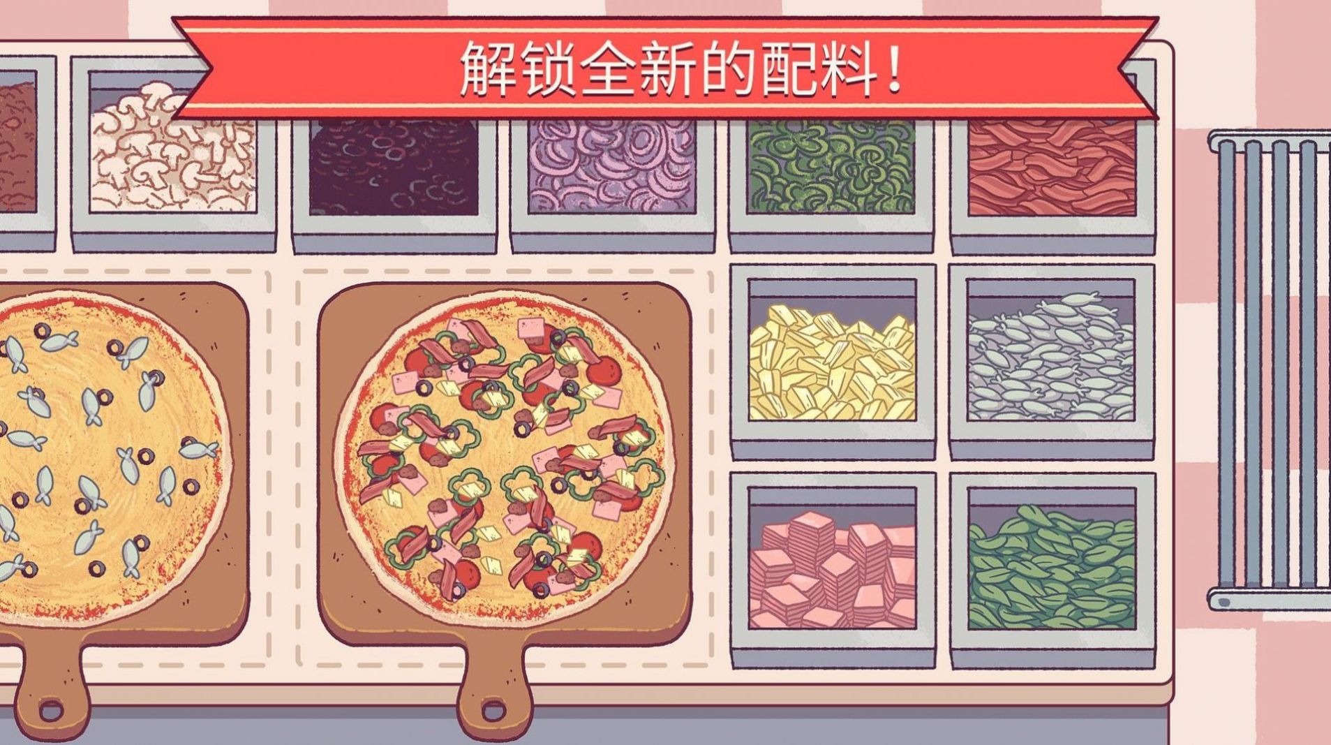 奇怪的美食游戲中文漢化版截圖2
