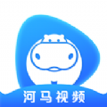 河馬視頻4.3.0免費(fèi)下載投屏版
