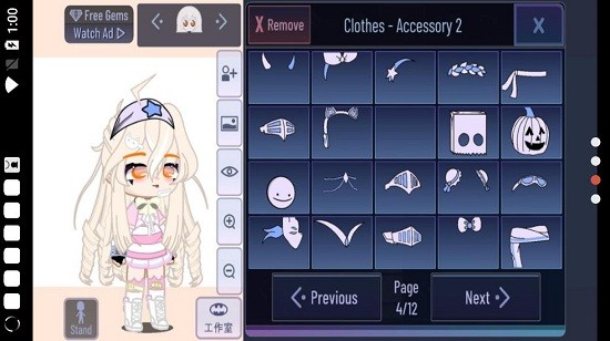 gacha club edition(國外大神自制)下載最新版加查截圖4